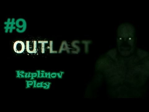 OUTLAST Прохождение ► Поход в кино ► #9