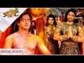 Mahabharat | महाभारत | Kya Kauravas karenge Yudhishthir ko sveekaar?