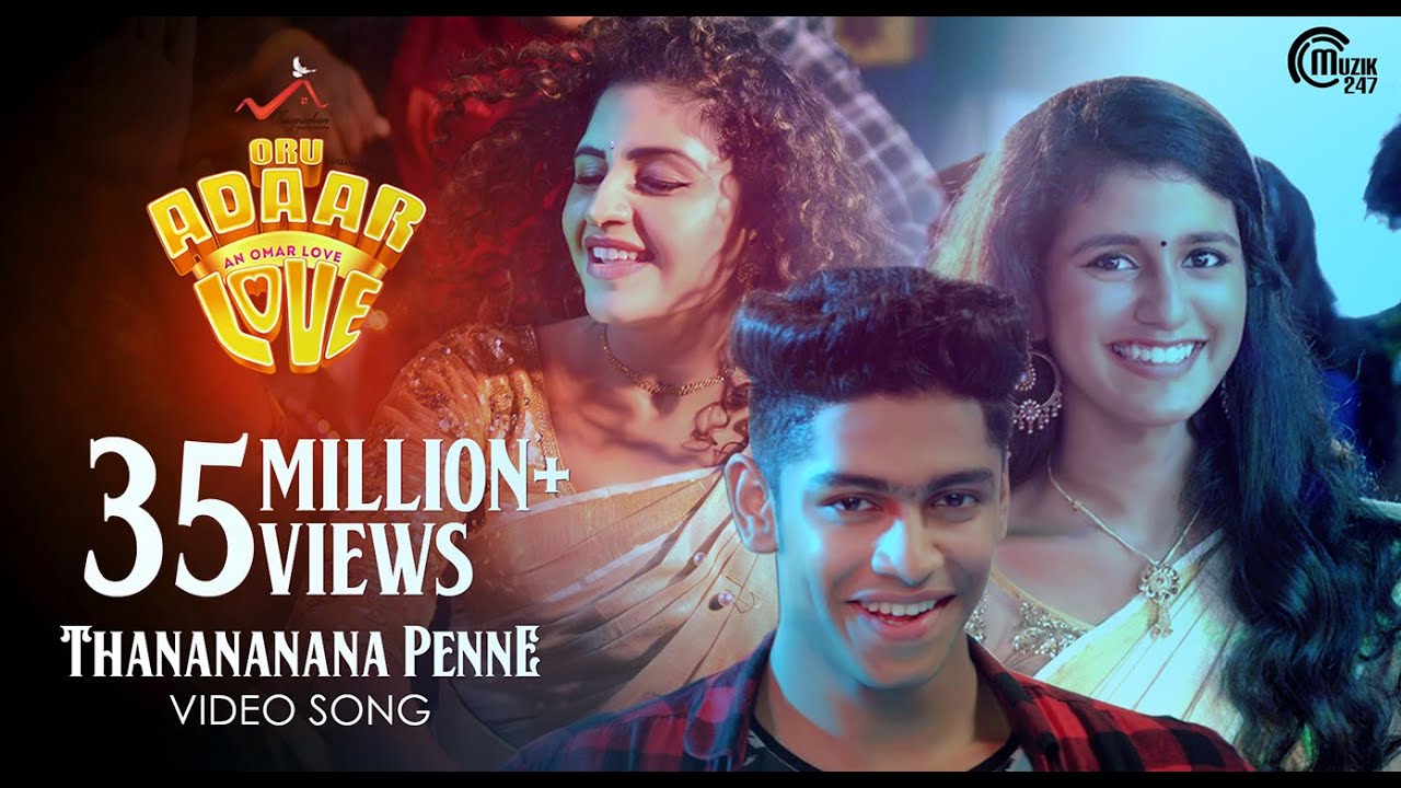 Thanananana Penne Lyrics  | Oru Adaar Love | Priya Prakash Varrier | Sooraj Santhosh | Shaan Rahman