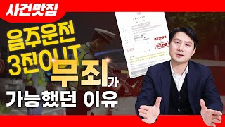 대만 카지노