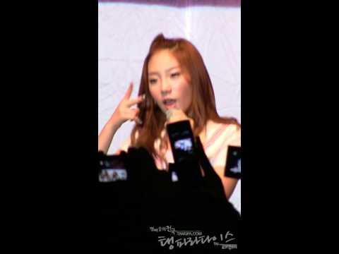090829 U-Plex / Super Concert SNSD Gee (Taeyeon Fancam)