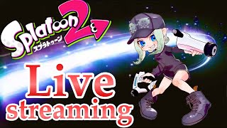 【スプラトゥーン2】【白スパ使い最強への道】今日はたっぷりやります。