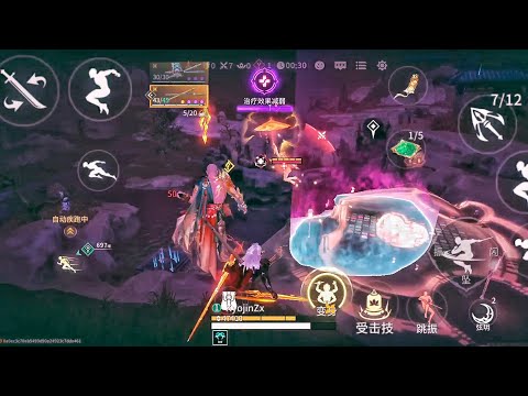 Tianhai - Naraka bladepoint Mobile is insane • Rank Gameplay ( 22k damage 7kill ) #narakabladepoint