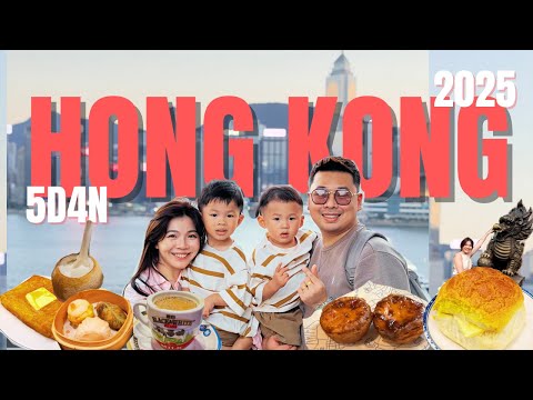 🇭🇰 香港五天四晚亲子行 | Our 5D4N Hong Kong Family Trip 2025 I City walk, Disneyland, Local foods
