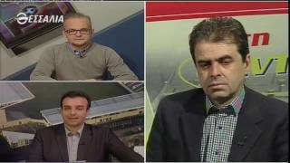 Στη Σέντρα 15 1 2017