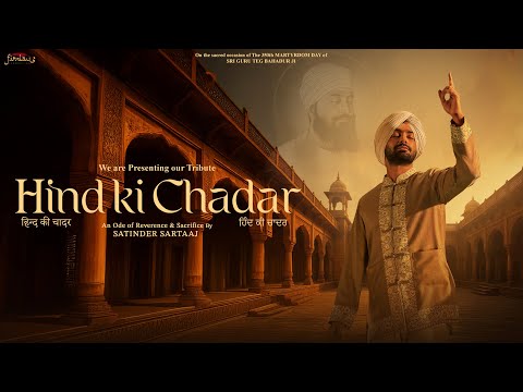 Hind Ki Chadar — watch video