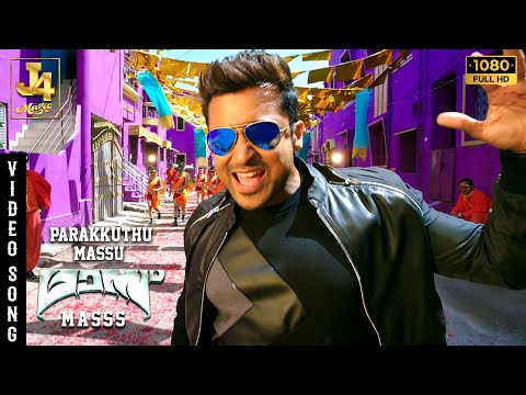 Parakkuthu Massu Video Song - Massu | Suriya | Nayanthara | Pranitha Subhash | Yuvan Shankar Raja