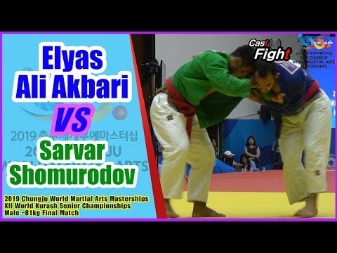 Elyas Ali Akbari 🆚 Sarvar Shomurodov l 2019 World Martial Arts Masterships l Kurash -81kg