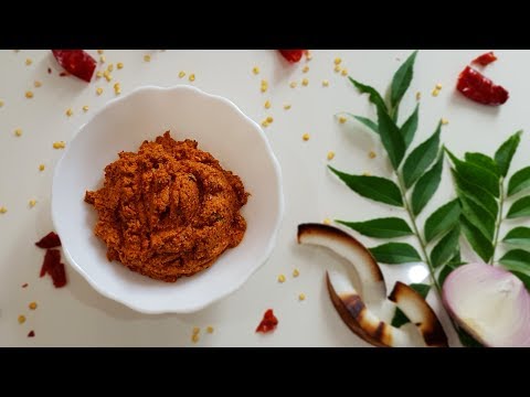 Lonumirus: Maldivian Chilli Paste