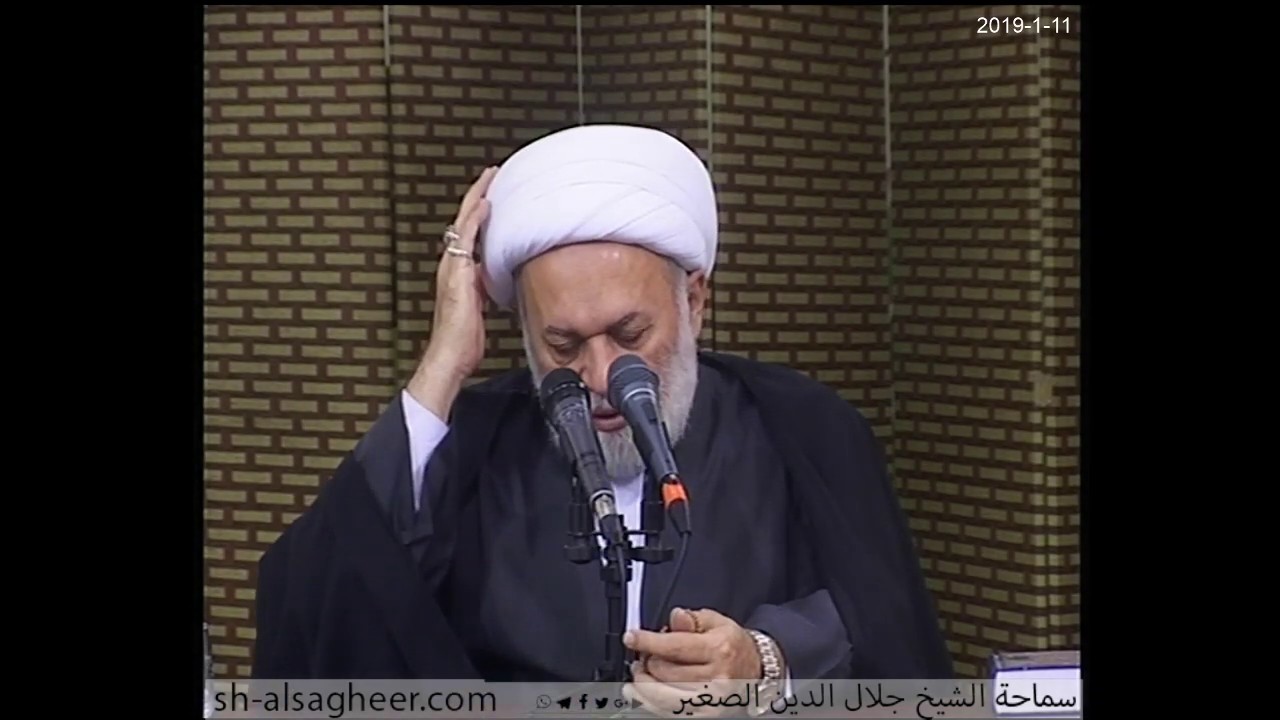 المواصفات الموضوعية للأسماء التي عرضت على ادم (عليه السلام)