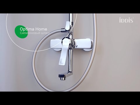 Миниатюра изображения товара Душевой шланг IDDIS Home OPH12SLi19