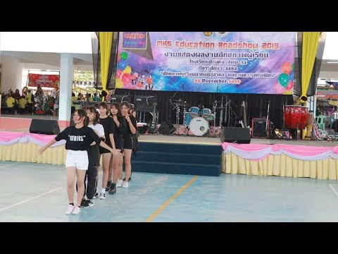 LUCIA•NO COVER EVERGLOW- Rumor + Bon Bon Chocolat