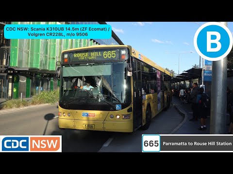 CDC NSW: Scania K310UB 14.5m (ZF Ecomat) / Volgren CR228L, m/o 9506