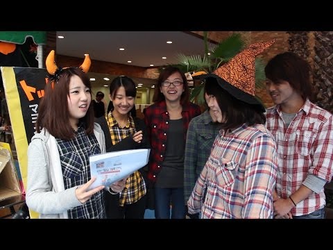 経営学科 Cooking Yakitori 2013  後藤ゼミが岸辺祭で模擬店「やきとり510ゼミ」を出店！