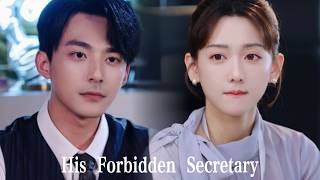 Since his love isn't for me, I'd rather let him go and be myself again. #260217fqA1