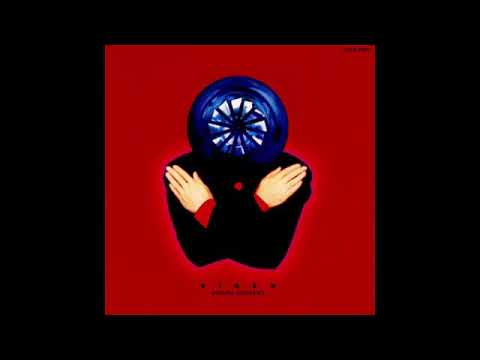 Susumu Hirasawa - Nurse Cafe