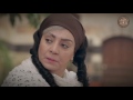 مسلسل وردة شامية ـ الحلقة 6 السادسة كاملة - HD | Warda Shamya mp3