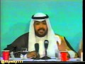 انفعال الامير عبدالرحمن بن سعود على الشيخ احمد الفهد ( حنا نتكلم شرق وانت غرب )