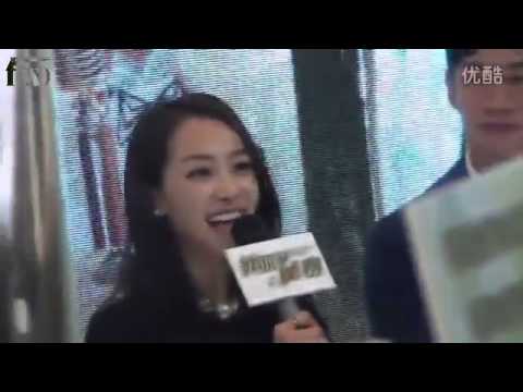 150609 Victoria - 'Beautiful Secret' Press Conference 2