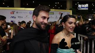 ستيفاني عطالله تكشف نهاية