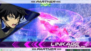 [EXVS2]クアンタ視点　追加されたCSが強い/L覚醒×L覚醒 [武装確認用] [エクバ2 高画質]