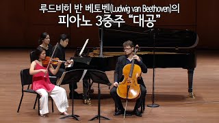 내가 공부하려고 만든 음악수행 썸네일