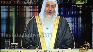 التفسير الميسر سورة البقرة (31) من قوله تعالى كُتِبَ عَلَيْكُمْ إِذَا حَضَرَ أَحَدَكُمُ الْمَوْتُ