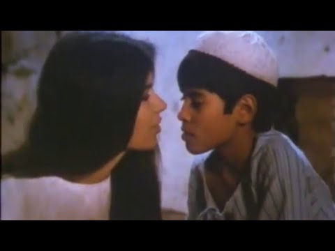 פוסטר הסרט אני אוהב אותך רוזה (1972)