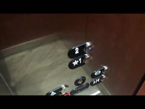[EL] 2011/2012 Otis Hydrofit Hydraulic Elevator Ride at Moretz Mills (Hickory, NC)