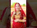 Bishnoi Status Bishnoi Culture Marwadi Status Viral Love Song Training