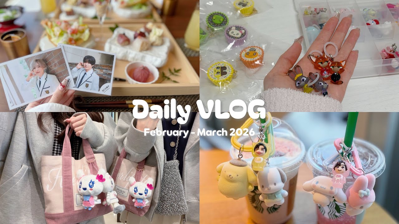 【vlog】社会人オタクの休日🐣/ガチャガチャ収納/かわいいガチャ活記録🍀✍🏻/美容day/VoyAGEお疲れさま会⛵️🗺️