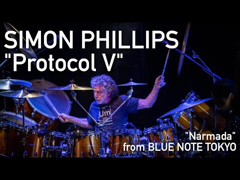 SIMON PHILLIPS "Protocol V" /『Narmada』 BLUE NOTE TOKYO Live 2024