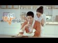 Lee Sang Yoon - Nongshim Anseong CF