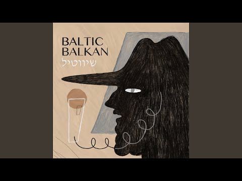 Kadril (Lazarus Soundsystem Remix)