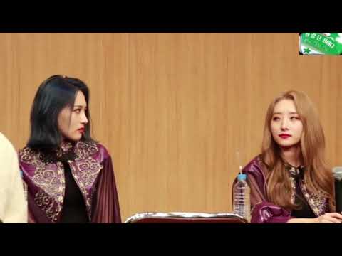 Sua ♡ Siyeon | Spiciest Moments