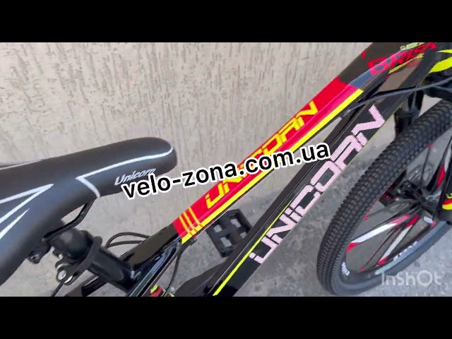 Велосипед Brisk Розмір коліс 24 Розмір рами 15 Підходить від 8 до 12 років на зріст від 125 до 160 см Чорно-червоний на Литих дисках