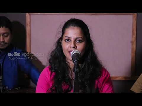 09  නූර්ති ගී ගායනය- ලෝනා මුනි රාජගේ | Nurthi gee gayanaya -loona muni rajage