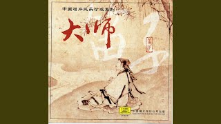 Autumn Yearning at the Dressing Table