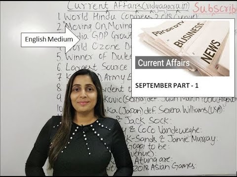 September 2018 Current GK in English for IBPS PO Preparation & SSC CGL Exam: I