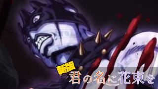 【クトゥルフ神話TRPG】シェアハウスにAIの厄災が降りかかる　Part5【君の名に花束を 新版】