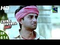 Crime Patrol - क्राइम पेट्रोल सतर्क - Baansuriwala - Episode 614 - 31st January, 201