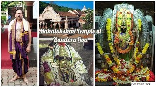 Temple video