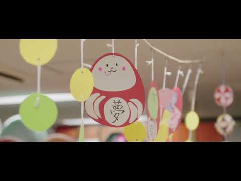 採用動画|医療法人尚寿会様