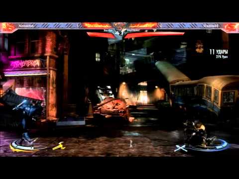 25 08 2013 INGAU 06   NoName vs Rasta48   Groups