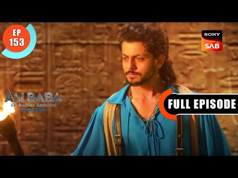 Ali Enters the Pyramid- Ali Baba - Ek Andaaz Andekha-Chapter 2 - Ep 153 - Full Episode - 15 Feb 2023