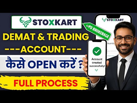 Stoxkart Demat Account opening | How to open account in stoxkart | Stoxkart trading app