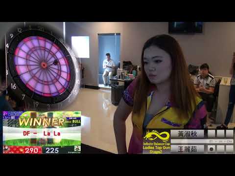 Infinity Cup Stage2 Ladies Topgun