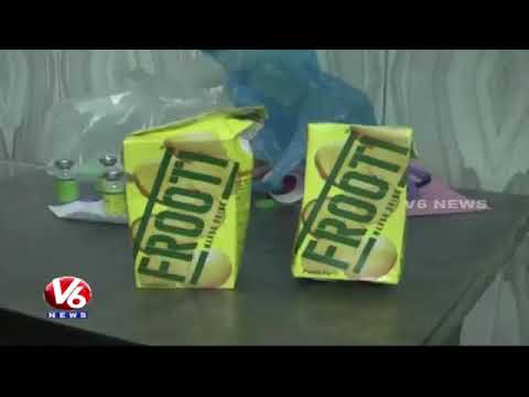 Children infected by Frooti