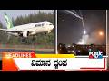 Public TV Headlines 11 AM March 31 2026