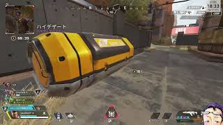 【APEX】久々キメマスよってな